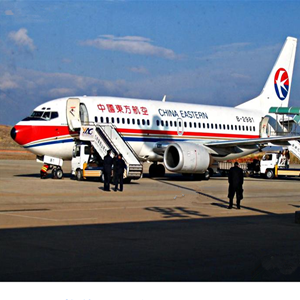 新巴尔虎右旗宝格德空运代理-当日到达,轻松快捷
