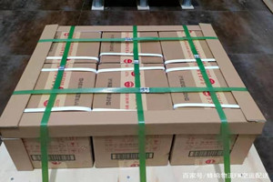 新巴尔虎右旗宝格德空运代理酒水【机场货运当天